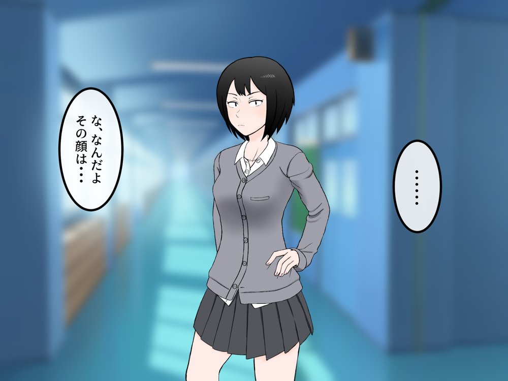 女友達の斎藤さん5 〜女友達ふたりのカラダを使い射精しまくりの南国旅行編〜 エロ同人誌画像 011