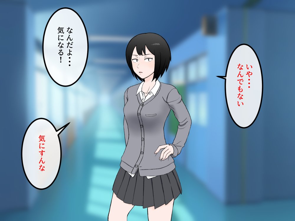 女友達の斎藤さん5 〜女友達ふたりのカラダを使い射精しまくりの南国旅行編〜 エロ同人誌画像 012
