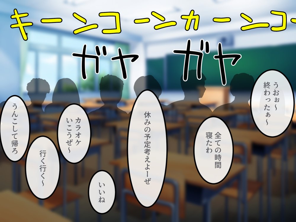 女友達の斎藤さん5 〜女友達ふたりのカラダを使い射精しまくりの南国旅行編〜 エロ同人誌画像 019