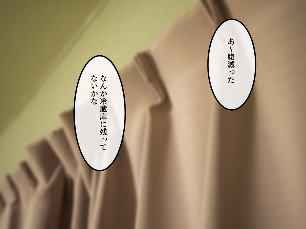 女友達の斎藤さん5 〜女友達ふたりのカラダを使い射精しまくりの南国旅行編〜 エロ同人誌画像 027