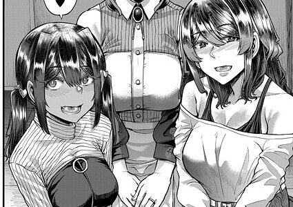田舎の淫習▽種籾様 （ゆたかめ）