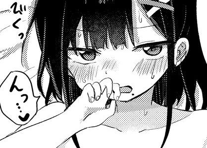 生徒会長は入らない