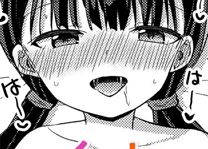イケナイ雨宿り