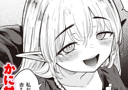 続・義母エルフに愛されすぎて冒険に出られません！