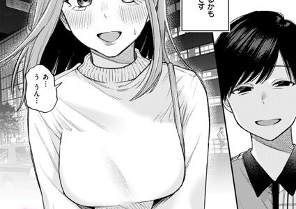 かつておねショタだった僕ら
