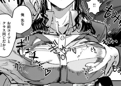 黒染めの百合