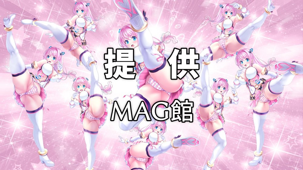 愛玩天使チアリーピンク 〜カウンタードライブ〜 エロ同人誌画像 004
