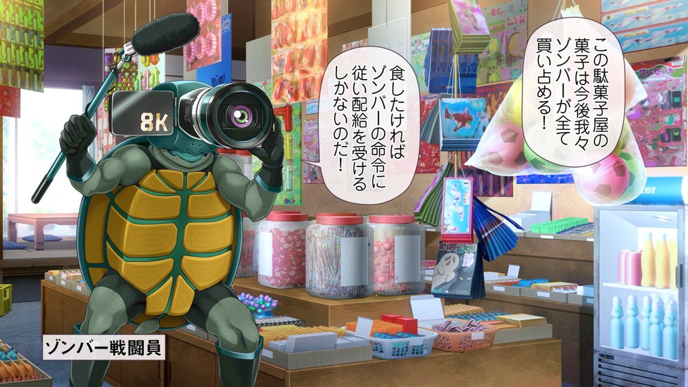 愛玩天使チアリーピンク 〜カウンタードライブ〜 エロ同人誌画像 006