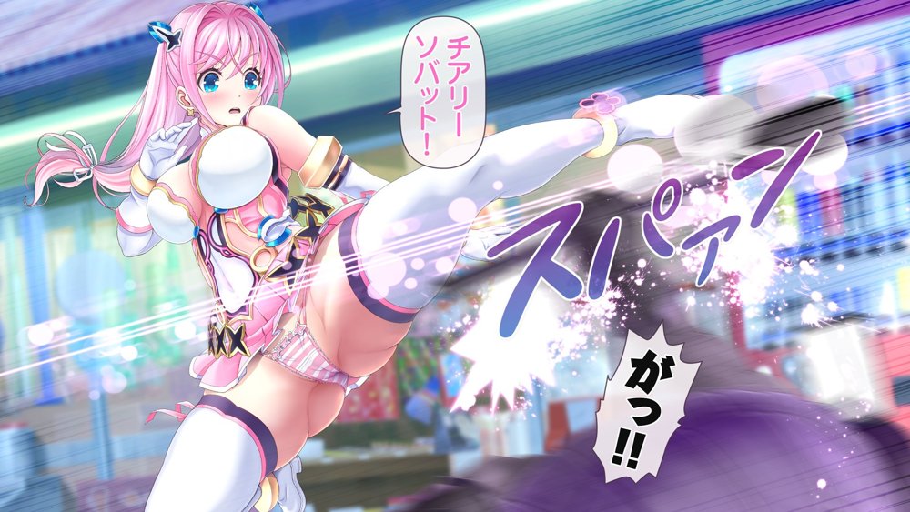 愛玩天使チアリーピンク 〜カウンタードライブ〜 エロ同人誌画像 015