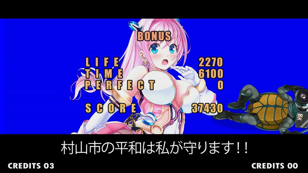 愛玩天使チアリーピンク 〜カウンタードライブ〜 エロ同人誌画像 021