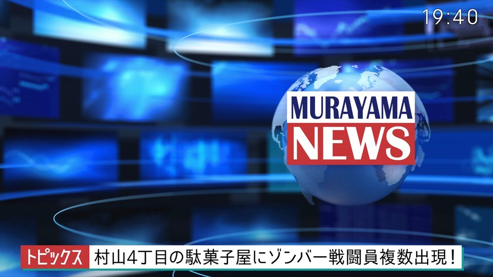 愛玩天使チアリーピンク 〜カウンタードライブ〜 エロ同人誌画像 059