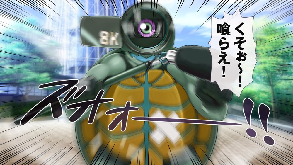 愛玩天使チアリーピンク 〜カウンタードライブ〜 エロ同人誌画像 066