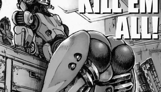 KILL’EM ALL！