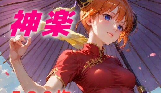 手と手をつなぐ  真っ直ぐ伸びた影