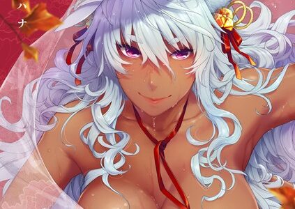 廻逢のケモノ 【デジタル特装版】