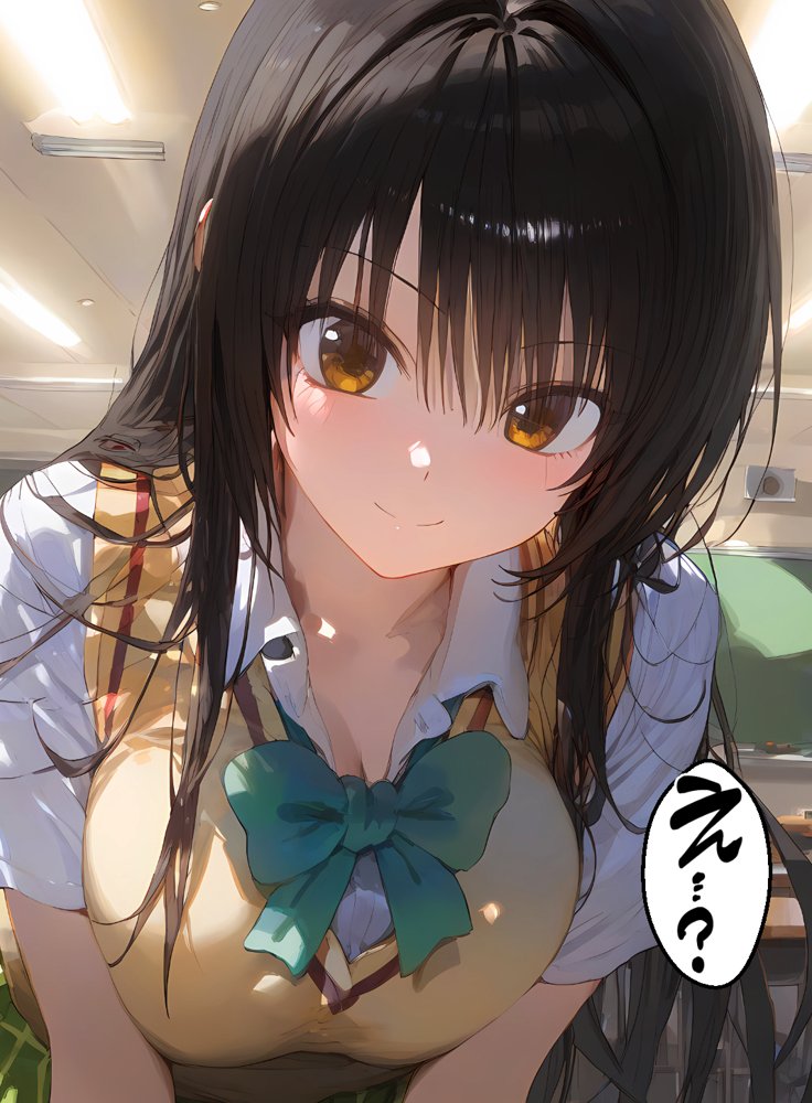 古手川さんでエッチな事を考えてゴメンね エロ同人誌画像 003