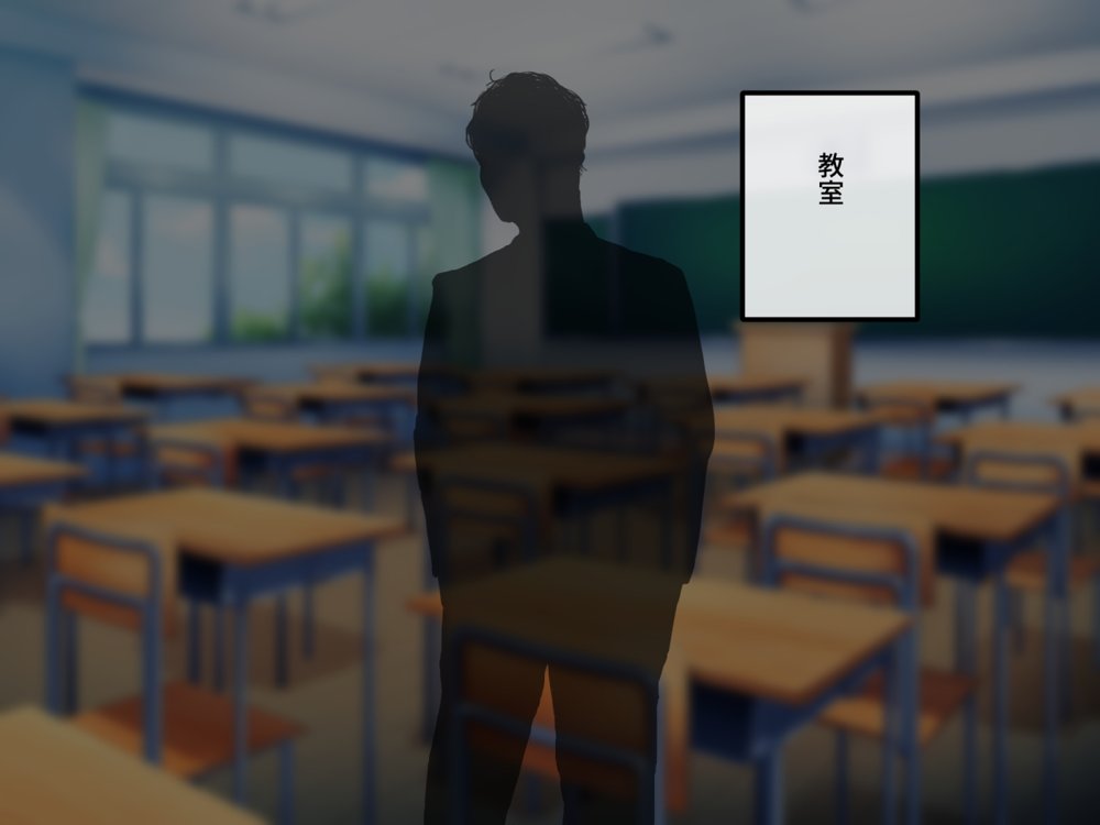 女友達の斎藤さん4 〜女友達ふたりの体を使って好き勝手に性欲処理する修学旅行編〜 エロ同人誌画像 011