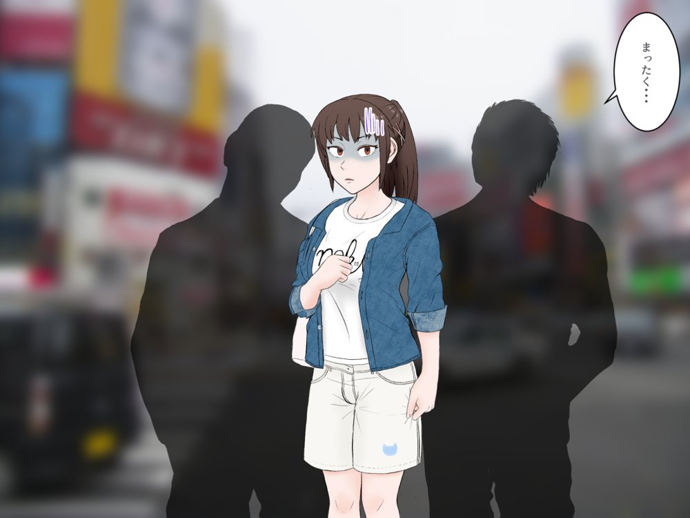 女友達の斎藤さん4 〜女友達ふたりの体を使って好き勝手に性欲処理する修学旅行編〜 エロ同人誌画像 069