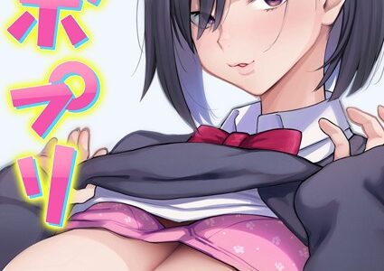 性癖マッチングアプリ ズボプリ（2）