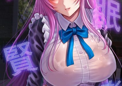 催●賢者 -百年生きた女賢者は自分の催●魔法には抗えません-（2）