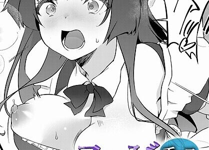 こーびしようよ 兎っこ 新装開店編