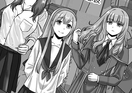 時間停止アプリ非同意性交渉記録
