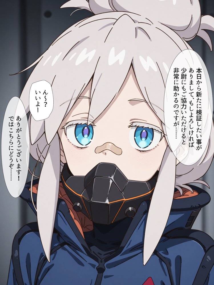 ドゥーちゃんを気持ちよくする〜濃厚えっちな開発記録〜 エロ同人誌画像 002