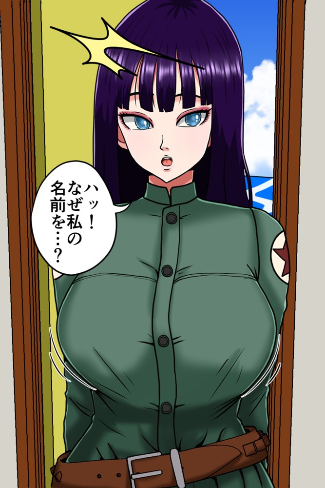 K仙人のよいこ眠眠姦4 エロ同人誌画像 005