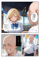秘密の学園風俗にようこそ！ エロ同人誌画像 059