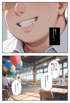 秘密の学園風俗にようこそ！ エロ同人誌画像 063