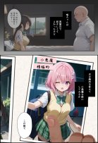 秘密の学園風俗にようこそ！ エロ同人誌画像 065