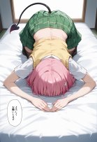 秘密の学園風俗にようこそ！ エロ同人誌画像 069