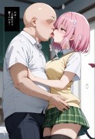 秘密の学園風俗にようこそ！ エロ同人誌画像 074