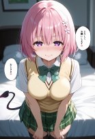 秘密の学園風俗にようこそ！ エロ同人誌画像 077