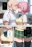 秘密の学園風俗にようこそ！ エロ同人誌画像 078