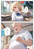秘密の学園風俗にようこそ！ エロ同人誌画像 058