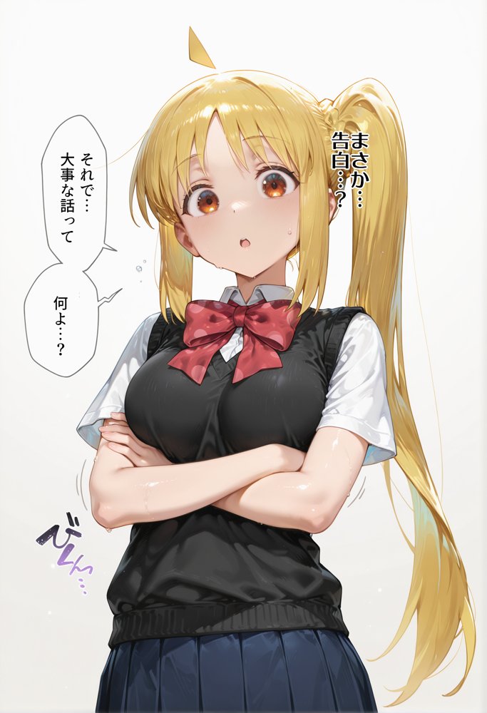 催●かけて処女いただきます 伊地知●夏編 エロ同人誌画像 001