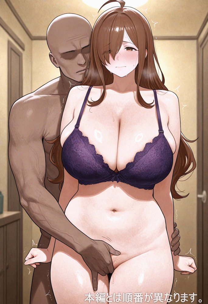 Hotel De Sex -こ〇すば- エロ同人誌画像 007