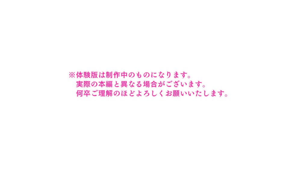 痴女ギャルハーレム寮性活〜同級生ギャルに巨根のボクはオモチャにされて毎日搾られちゃいます！〜 エロ同人誌画像 002
