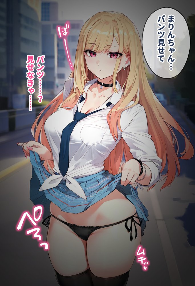 催●汚部屋おじさんと喜多川まりん【セリフあり】妊娠 エロ同人誌画像 002