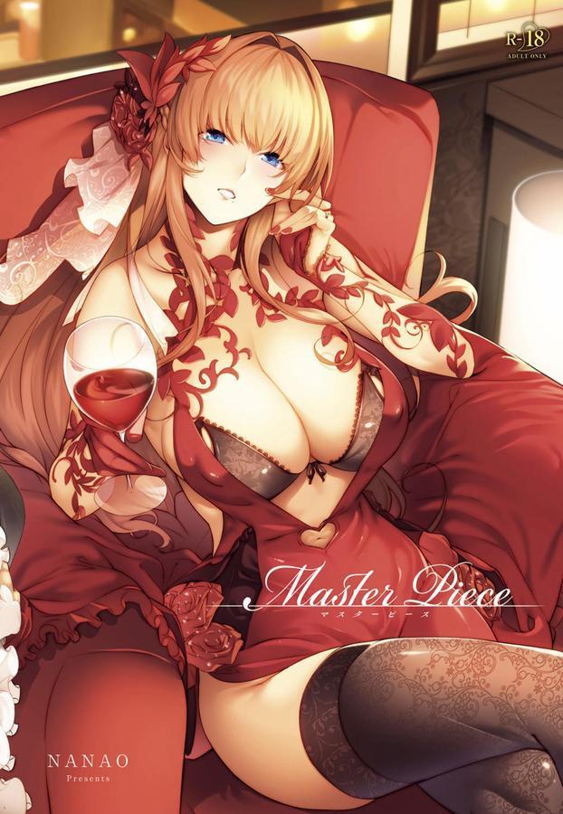 Master Piece エロ画像 001