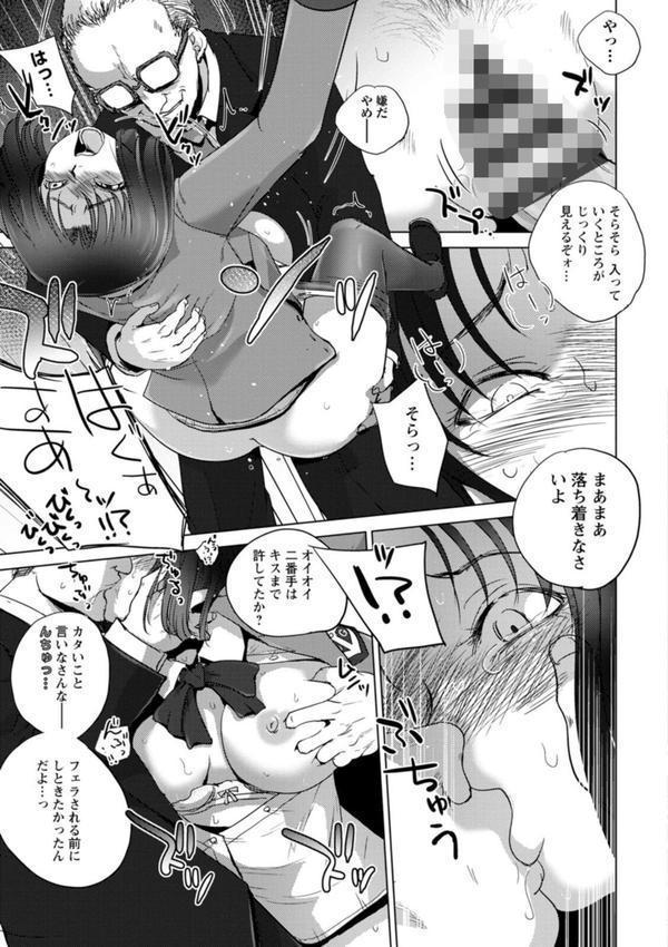 標的 エロ画像 019