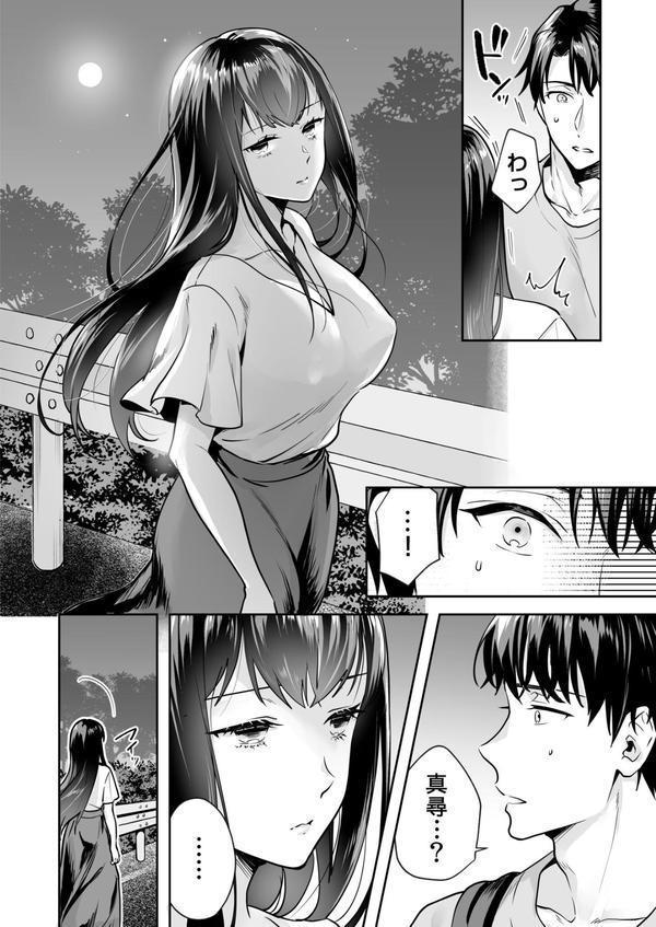 姉妹とのまぐわい FANZA限定版 エロ画像 018