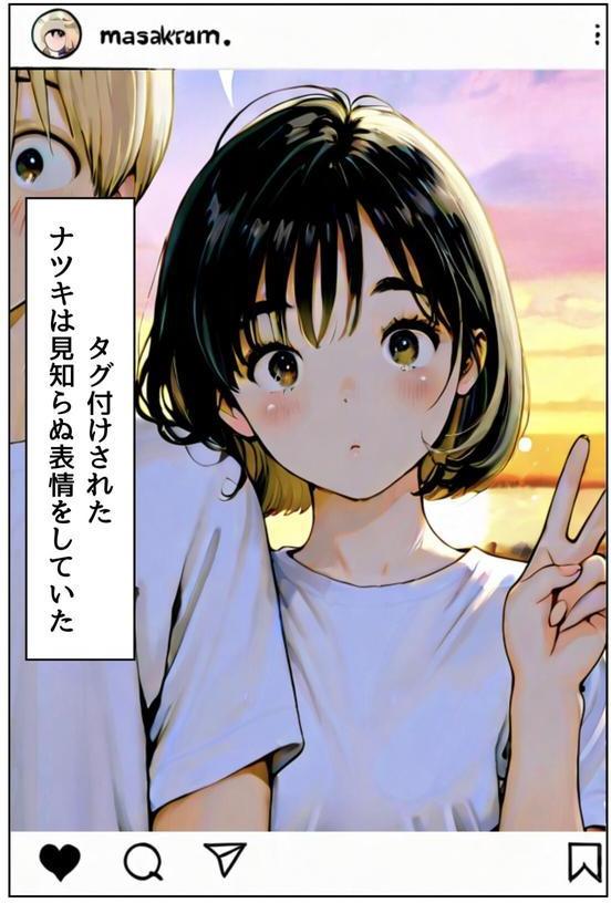 ユニフォームを脱いだ彼女は淫らに笑う エロ画像 022
