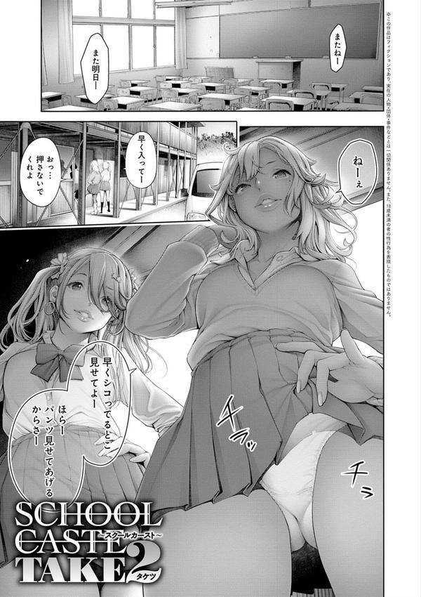＃今までで一番良かったセックス エロ画像 025
