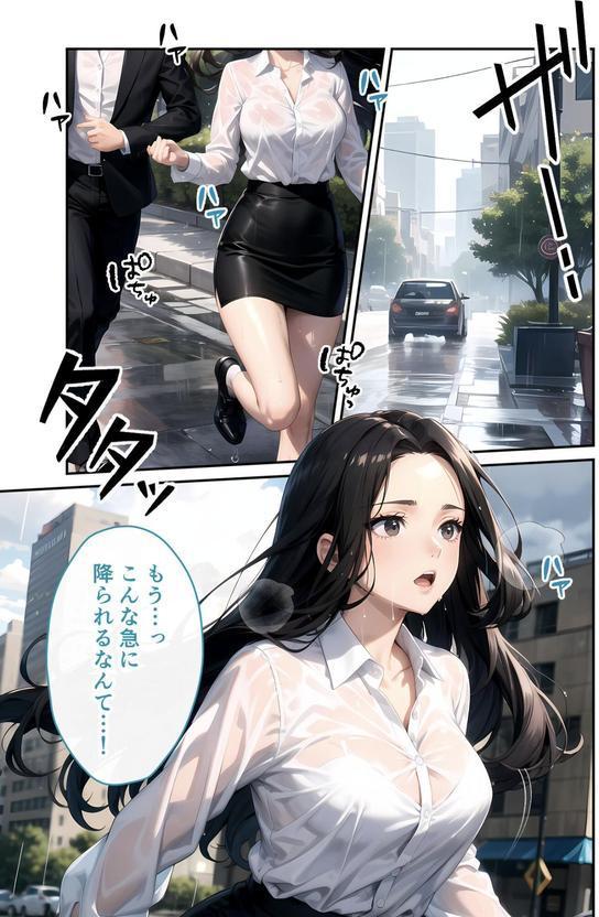 いちゃLOVE純情ベッドルーム モザイク版 エロ画像 002