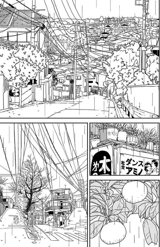 付き合って5年目のぼくらの性活 第50話 エロ画像 002