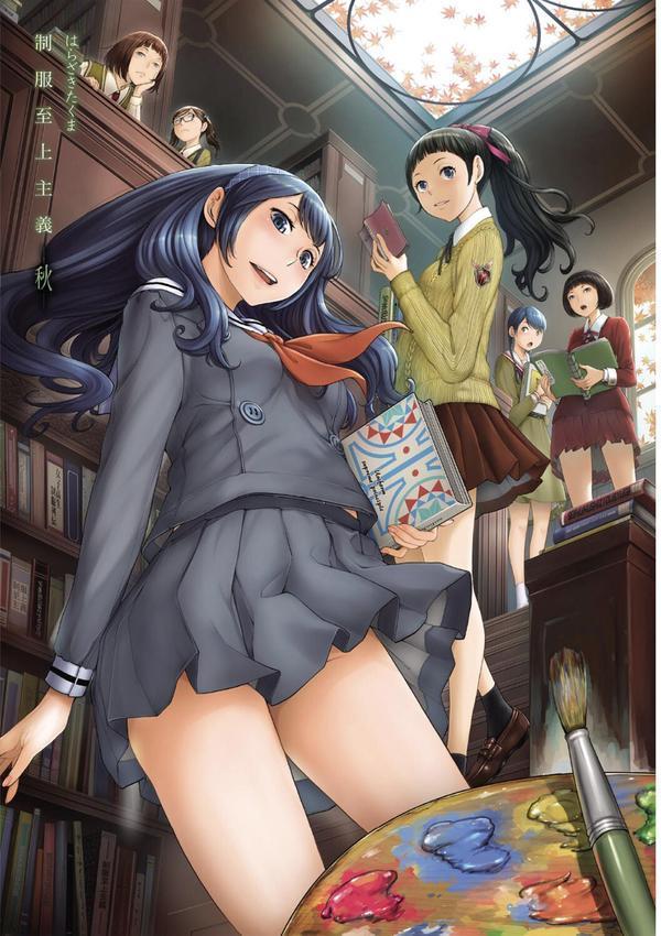 制服至上主義 エロ画像 002