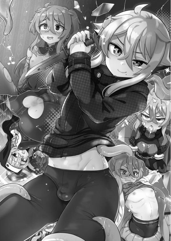 天才スパイはしくじらない！！ エロ画像 002
