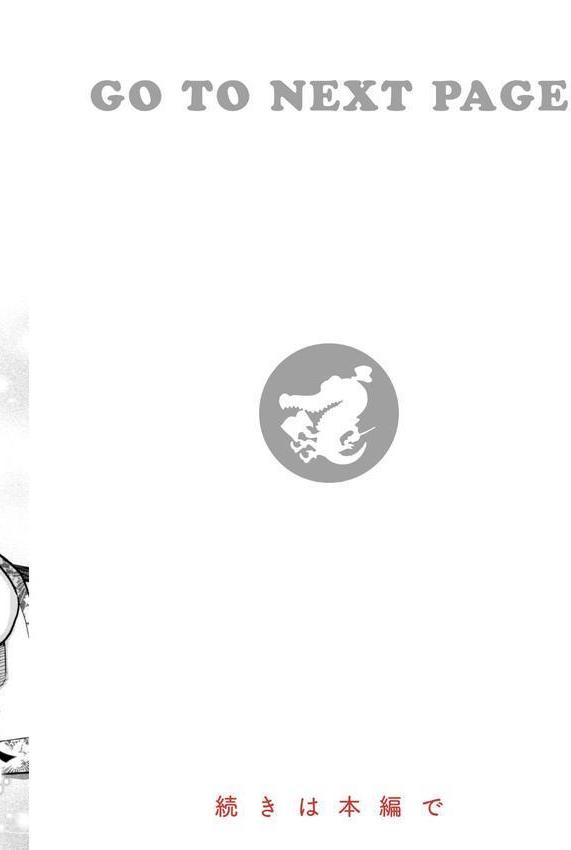 めちゃくちゃになろうよ エロ画像 040